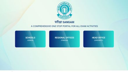 CBSE Pariksha Sangam Portal CBSE Pariksha Sangam Portal