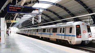 DELHI METRO