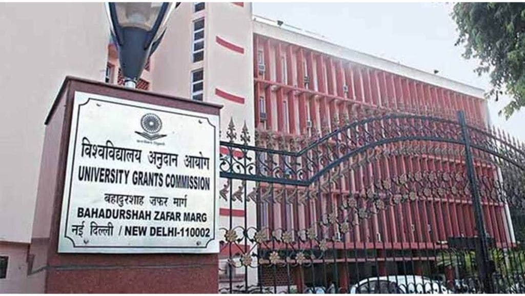 Deemed to be universities to be renamed as universities Deemed to be universities to be renamed as universities