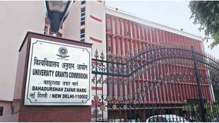 Deemed to be universities to be renamed as universities