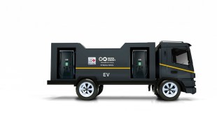 Repos mobile EV charging station