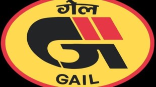 GAIL