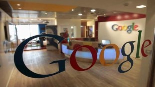 Google shares rose as much as 5.7% in after-hours trading.