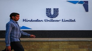 HUL results