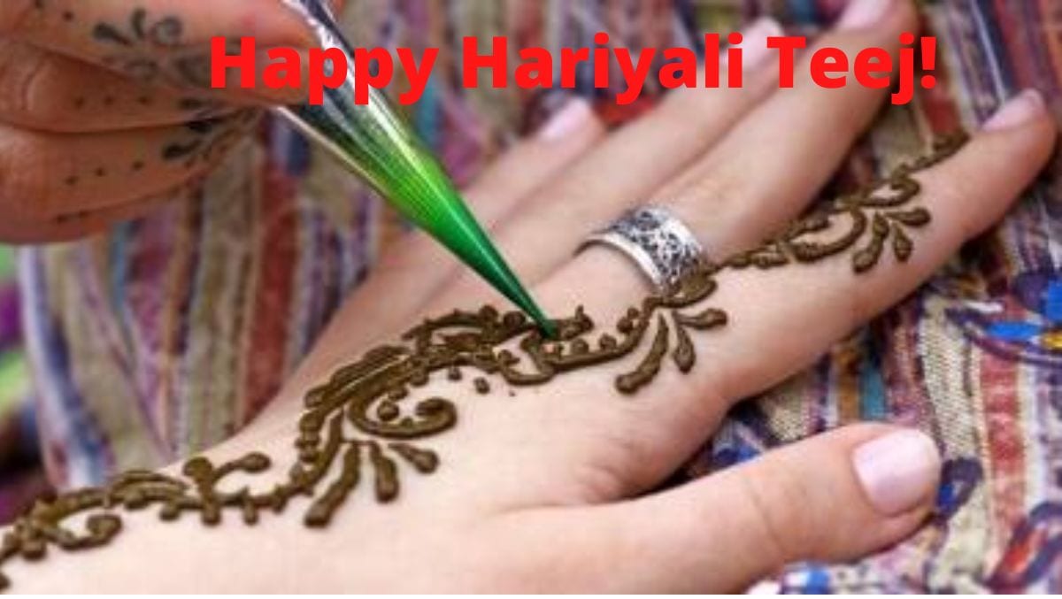 Happy Hariyali Teej 2022 Wishes | 2022 Hariyali Teej Wishes |