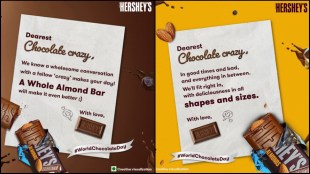 The chocolate brand went live with its integrated digital campaign #ChocolateCrazyWithHersheys