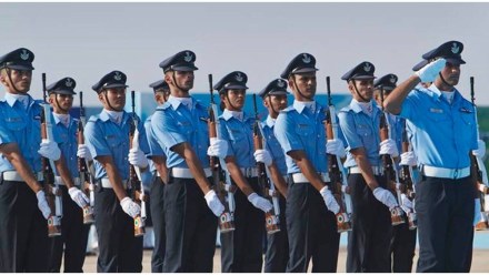 Air Force Group C Recruitment 2022