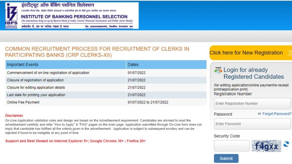 ibps clerk 2022 apply online