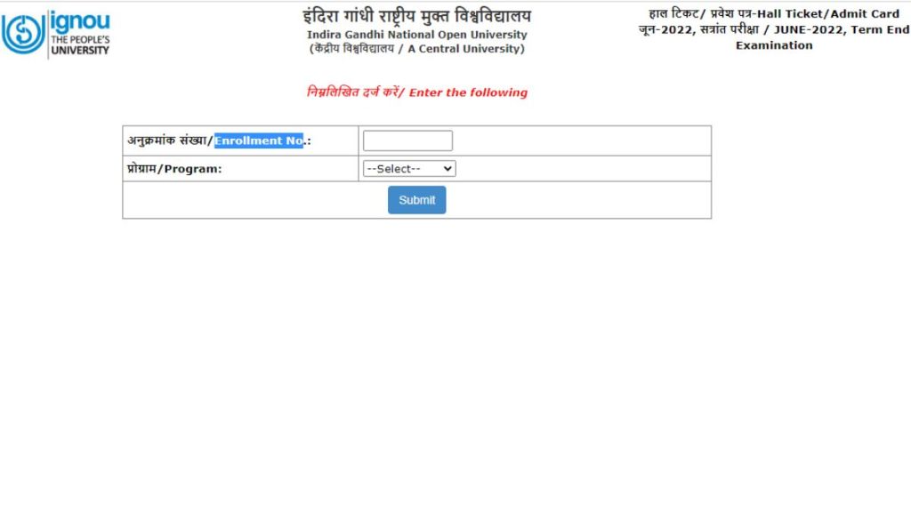 IGNOU June TEE Hall Ticket 2022 IGNOU June TEE Hall Ticket 2022