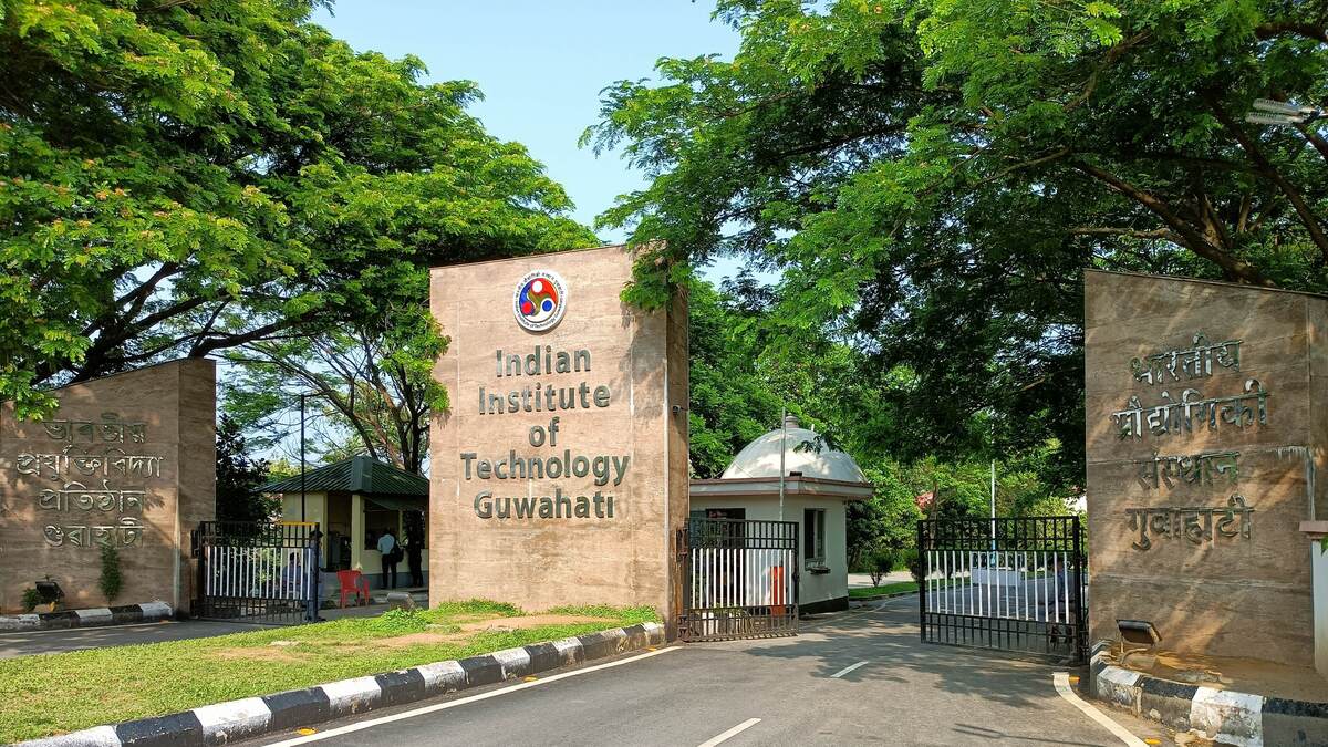 IIT Guwahati IIT Guwahati