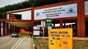 NIIF to acquire Navayuga Quazigund Expressway – tunnel road in J&K
