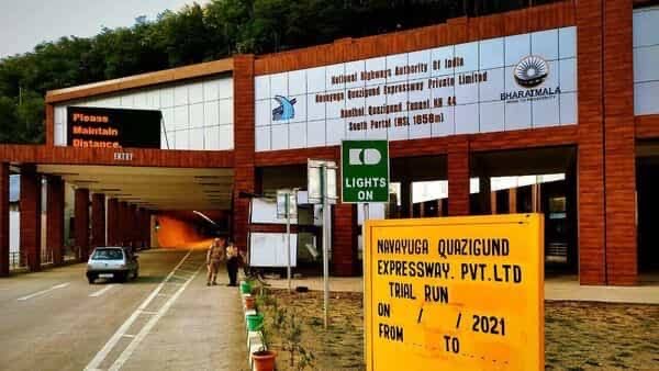 NIIF to acquire Navayuga Quazigund Expressway – tunnel road in J&K NIIF to acquire Navayuga Quazigund Expressway – tunnel road in J&K
