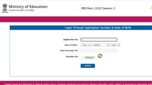 JEE (Main) 2022 Paper 2 Admit Card