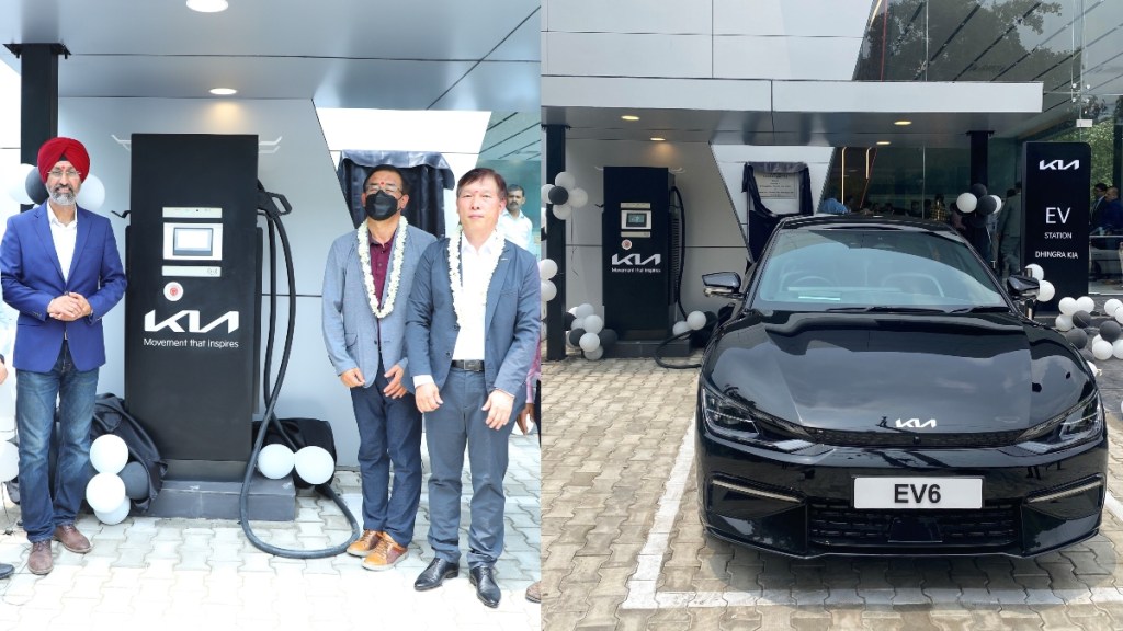 Kia EV6 Charger