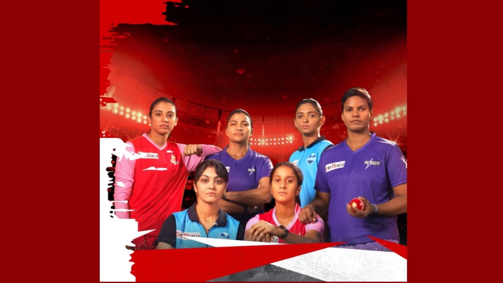 The 45-second video narrates how women have shown resilience and grit to leave a mark in the field of cricket.