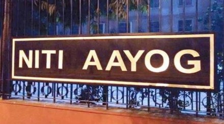Niti Aayog India Innovation index 2021