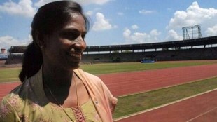 P T usha