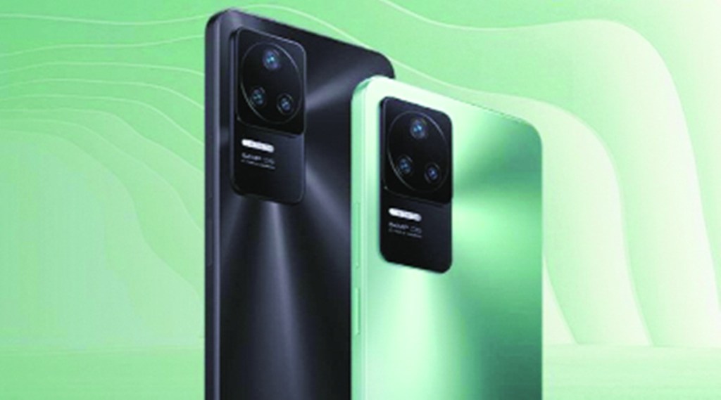 POCO F4 5G