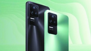 POCO F4 5G
