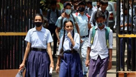 PSEB 10th Result 2022