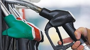 Petrol Diesel prices