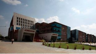 Private Universities Audit