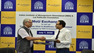Indian Institute of Management, IIM Ahemdabad, Dr Lal Path labs, diagnostic news, health news,