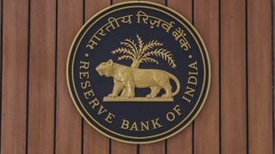 RBI Indian rupee