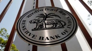 RBI microfinance