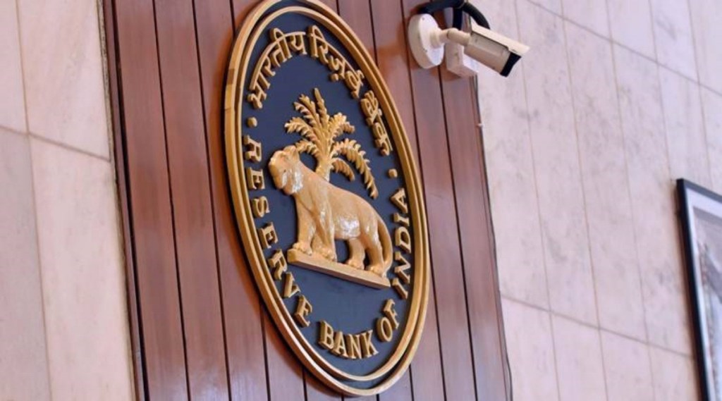 RBI PIC
