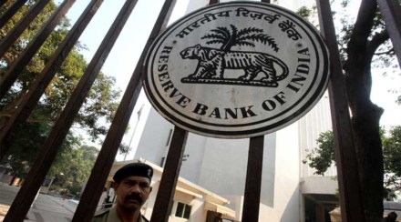 RBI, Reserve Bank of India, RBI news, Banking news, international trade