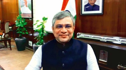 Minister, Ashwini Vaishnaw Minister, Ashwini Vaishnaw