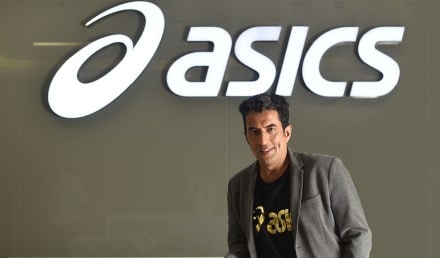 sportswear, athleisure, shoes, performance shoes, fitness, online sales, retail presence, retail, company outlook, inflation, price hike sportswear, athleisure, shoes, performance shoes, fitness, online sales, retail presence, retail, company outlook, inflation, price hike