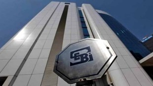 SEBI PNB housing fin