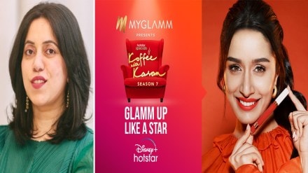 MyGlamm’s association with the new season of Hotstar Special’s Koffee with Karan is the brand’s step towards tapping all sides of the glamour industry by reaching out to its core target audiences.