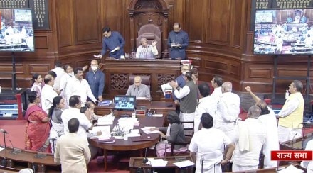 AAP’s Sanjay Singh suspended from Rajya Sabha till Friday; 24th MP to face action for unruly behaviour