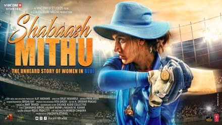 The film studio has also launched its NFT project, “Shabaash Mithu” NFTs, an NFT collection with HeyHey! as its technology partner.