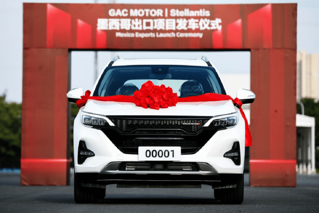 GAC hits back at Stellantis over collapse of Chinese JV