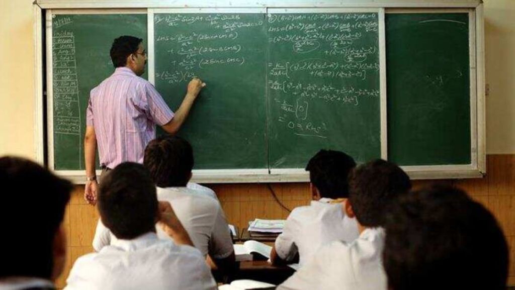 NVS Teacher Recruitment 2022