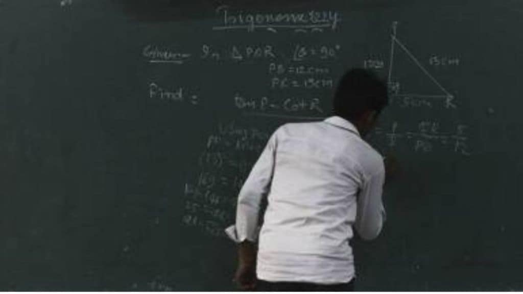 Teacher Recruitment