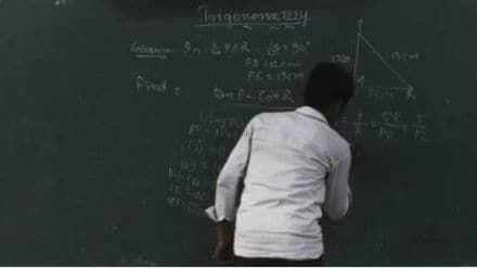 Teacher Recruitment