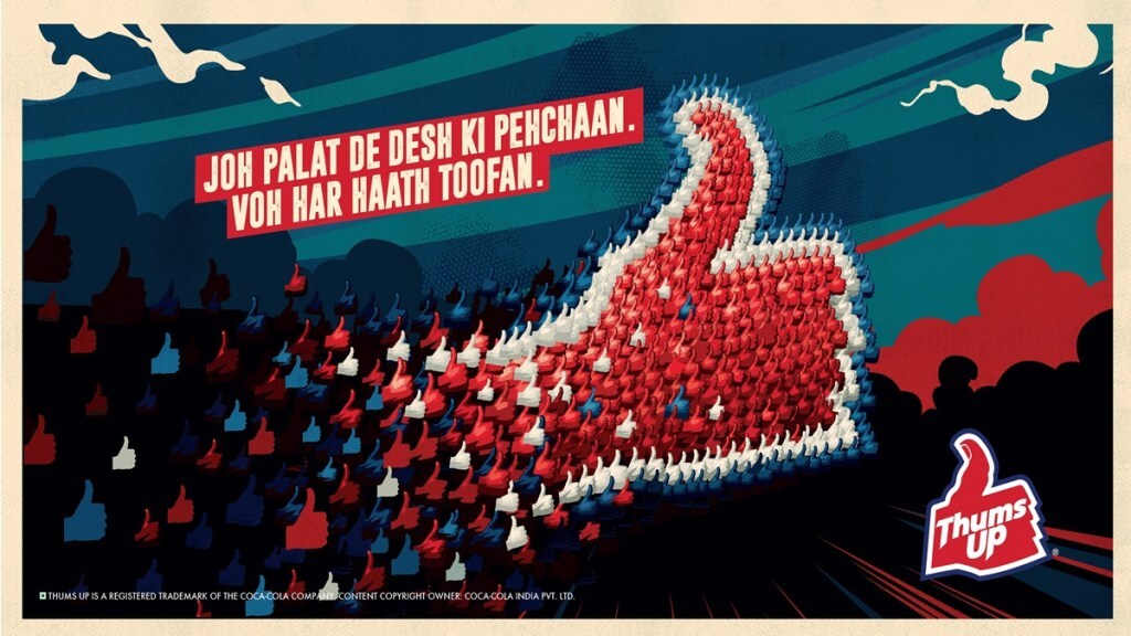 The brand’s new campaign highlights stories of inspirational Indians - Sourav Ganguly, Nikhat Zareen, Avani Lekhara