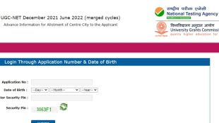 UGC NET Admit Card 2022