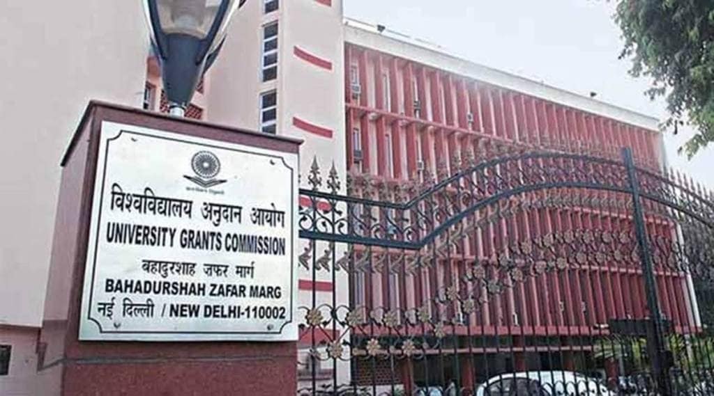 The monsoon session started on July 18, 2022 and will end on August 13, 2022.