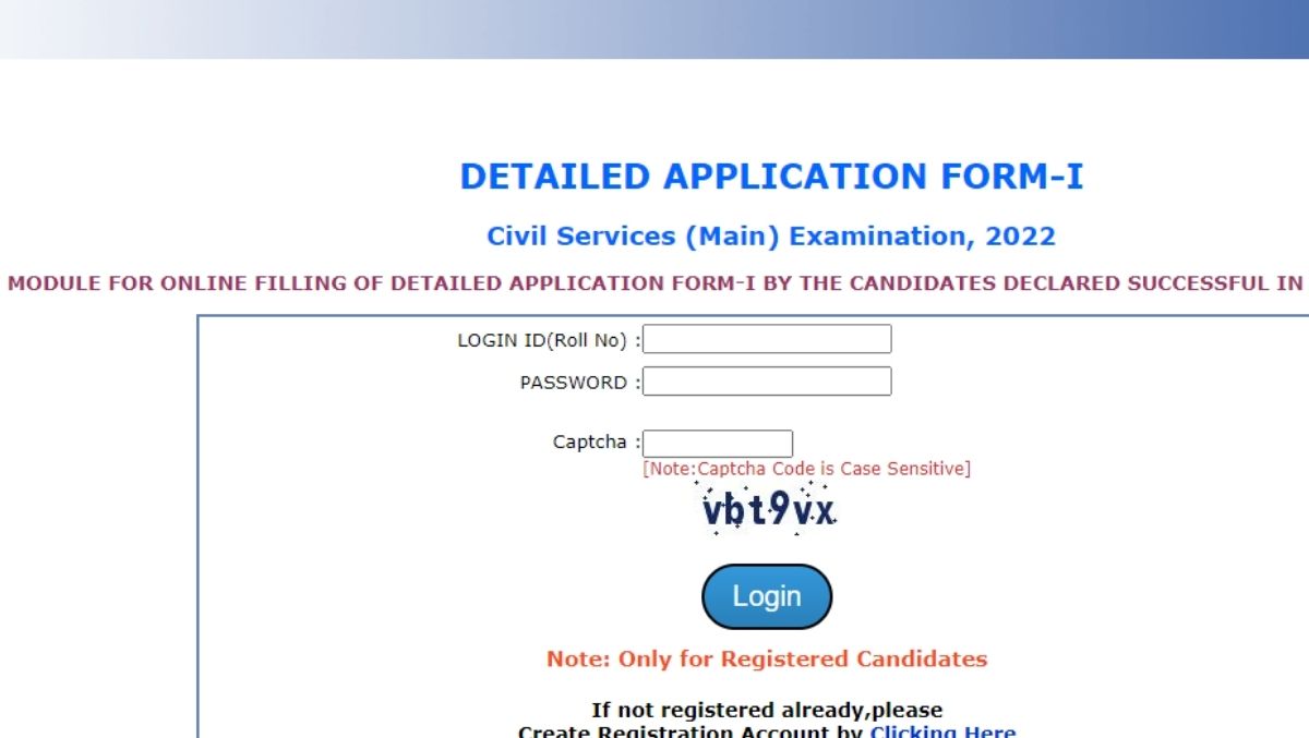 UPSC Civil Services 2022 Mains DAF-1