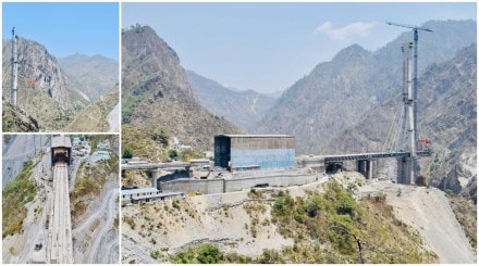 USBRL Bridge USBRL Bridge