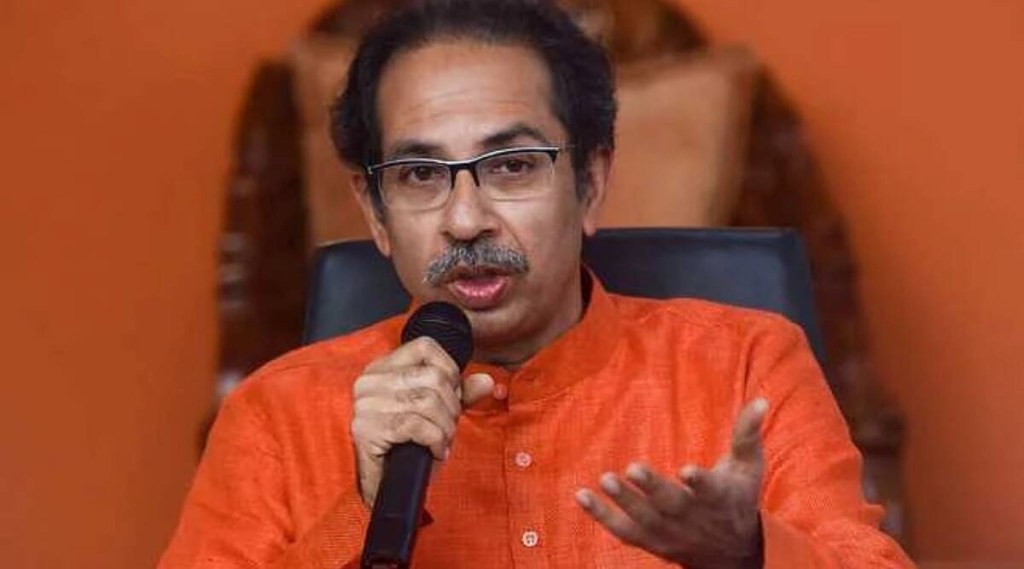 Uddhav Thackeray pic Uddhav Thackeray pic