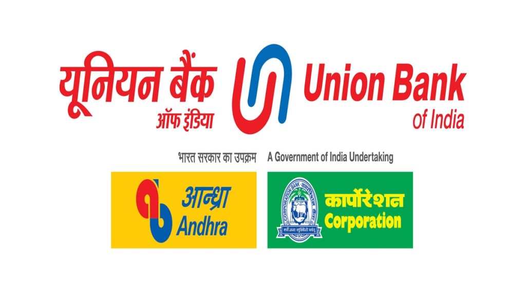 Union Bank of India Q1
