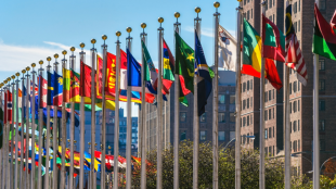 United Nations HQ