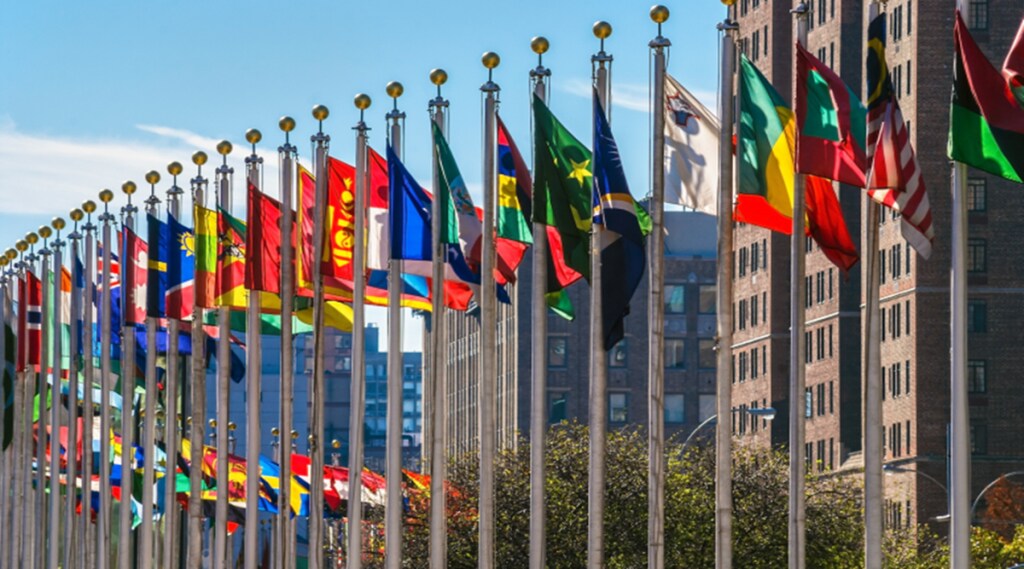 United Nations HQ